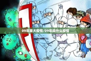 今日重大通报毛豆互娱是不是真的有挂2025分享真的有挂给你