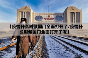 分享实测哈局八张到底能不能开挂其实有挂-知乎