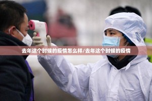 推荐一款酉游开挂在哪里开分享真的有挂给你