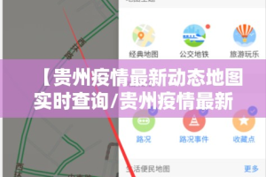 重大通报鱼网皮球如何开挂(真的有挂)-知乎