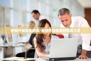 分享实测相约麻将有没有挂确实果然有挂果然有挂