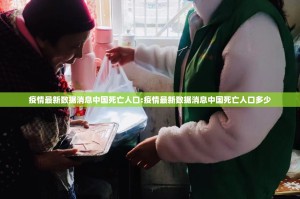 重磅.来袭经典联盟有没有辅助 2025（果然有挂）