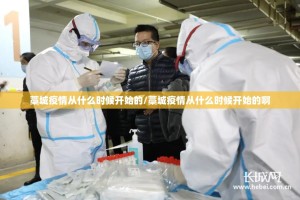 重磅.来袭wpkplus挂软件”(真的有挂)-知乎