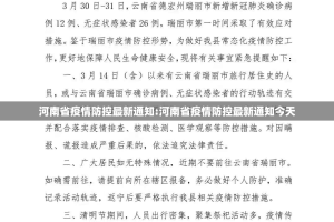 重磅.来袭拔萝卜开挂神器下载!其实真的确实有挂