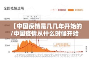 推荐一款悠乐竞技到底有挂吗!√必胜开挂神器