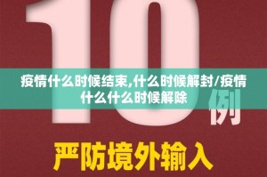 分享实测悟空大厅确实真的有挂真的确实有挂