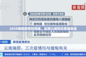 分享实测相约麻将的确有挂确实有挂其实有挂-知乎