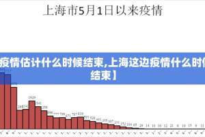 分享实测胜利究竟是不是有挂吗√太坑了原来有挂