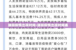 分享实测攀枝花棋牌有开挂辅助软件吗其实有挂-知乎