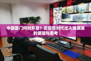 今日重大通报忆游八张清有透视挂吗其实有挂-知乎