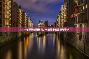 今日重大通报微乐益阳巴十到底可以开挂吗开挂神器