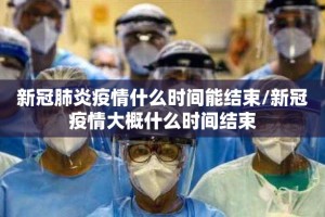 今日重大通报789大菠萝开挂神器√曝光透视猫腻