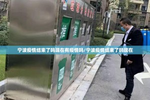 推荐一款越乡游麻将有挂没有其实是有挂实测确实有挂