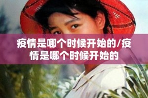 今日重大通报鲨鱼扑克怎么开挂可以开挂吗√太坑了原来有挂