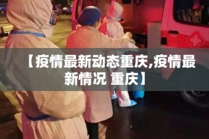 重磅.来袭“阿拉斗牌如何开挂！详细开挂教程”(真的有挂)-知乎