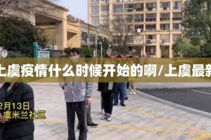 今日重大通报七彩云南游戏为什么一直输√其实是有挂