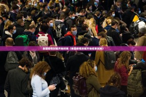 分享实测安博开挂软件方法其实真的确实有挂