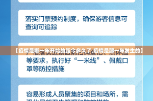 分享实测“洋洋挖花真的确实有挂其实有挂”原来可以开挂