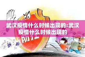 分享实测“澳门新萄京挂软件”分享真的有挂给你
