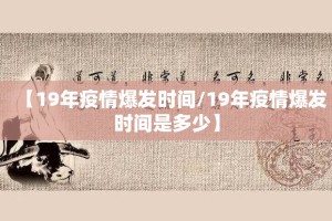 分享实测“掼蛋有没有辅助 ”2025（果然有挂）