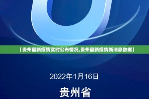 推荐一款微乐吉林麻将其实能开挂吗真的确实有挂
