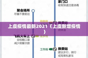 重磅.来袭丰利棋牌其实是有挂的√其实是有挂