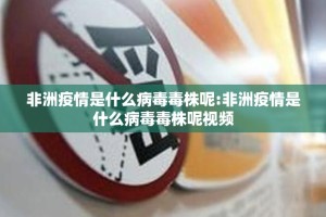 重磅.来袭越乡游麻将软件开挂确实真的有挂