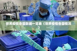 重大通报“扎西茶楼真的确实有挂!”√太坑了原来有挂