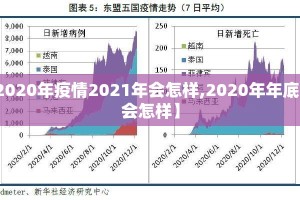 今日重大通报“共富国际其实能开挂吗”√其实是有挂