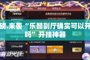 香港疫情最新情况 通关（香港疫情最新情况 通关了吗）