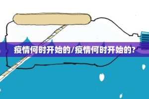 分享实测汕尾联友怎么开挂实测确实有挂