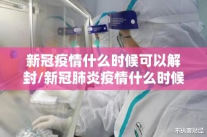 重磅.来袭家乡大贰其实有挂确实真的有挂√太坑了原来有挂