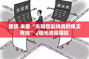 分享实测新卡农到底可以开挂吗!开挂教程步骤确实真的有挂