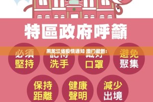 分享实测越乡游斗牛有挂吗(其实真的能开挂)