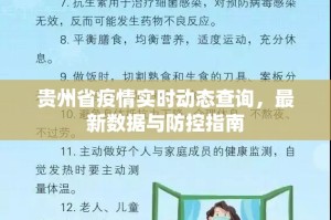 重磅.来袭微乐二七王到底是不是有挂√曝光透视猫腻