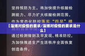 推荐一款“享博棋牌到底有没有透视挂”2025（果然有挂）