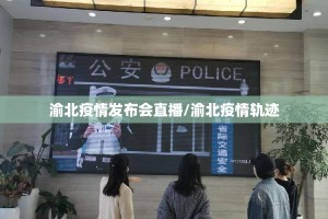 推荐一款竹间茶馆开挂神器下载果然有挂