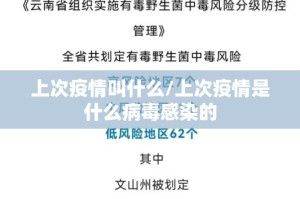 重大通报開心門一番原来确实有挂原来真可以开挂