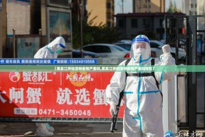 分享实测“湘中竞技软件开挂”(确实有挂)