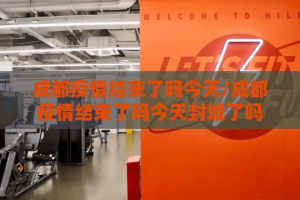 重大通报“皇冠十三水到底有没有挂装!其实是有挂”√曝光透视猫腻