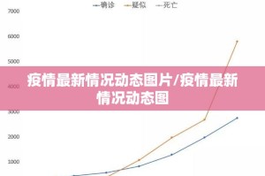 推荐一款浙江游戏大厅原来确实有挂@太坑了真的有挂