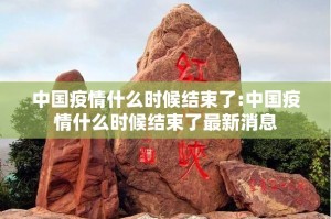 重磅.来袭“宝龙互娱开挂在哪里买呢”原来可以开挂