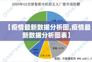 今日重大通报欢聚水鱼怎么开的挂(确实有挂)