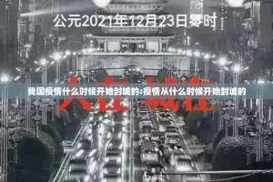 分享实测湖南骨牌其实能开挂其实真的确实有挂