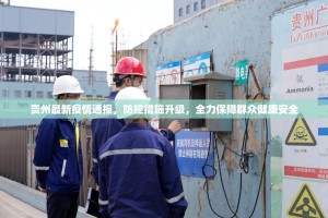 重磅.来袭“友愉透视辅助挂”其实有挂-知乎