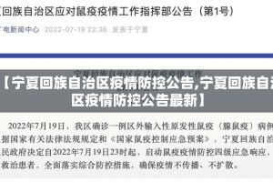 今日重大通报中至余干如何开挂(真的有挂)-知乎