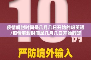 重磅.来袭大菠萝比鸡真的有挂吗果然有挂