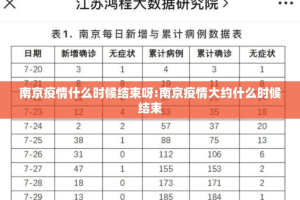 分享实测十三十三水开挂在哪里开真的确实有挂