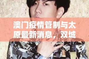 重磅.来袭竞技馆开挂!分享真的有挂给你