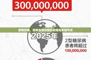 分享实测“欧博究竟有没有透视挂”√太坑了原来有挂